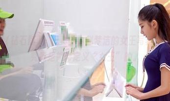 AISS爱丝(钻石版) – 说真的，赵梦洁的女王写真让人好奇，她究竟是如何定义“女王”的。