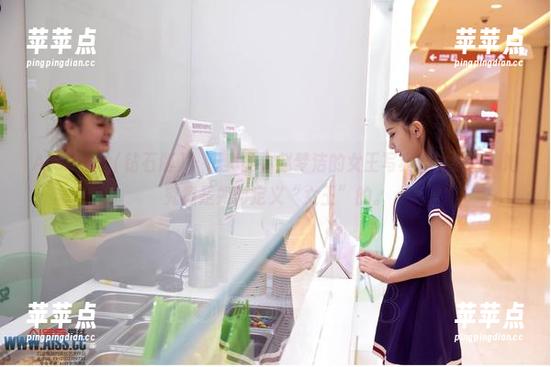 AISS爱丝(钻石版) - 说真的，赵梦洁的女王写真让人好奇，她究竟是如何定义“女王”的。