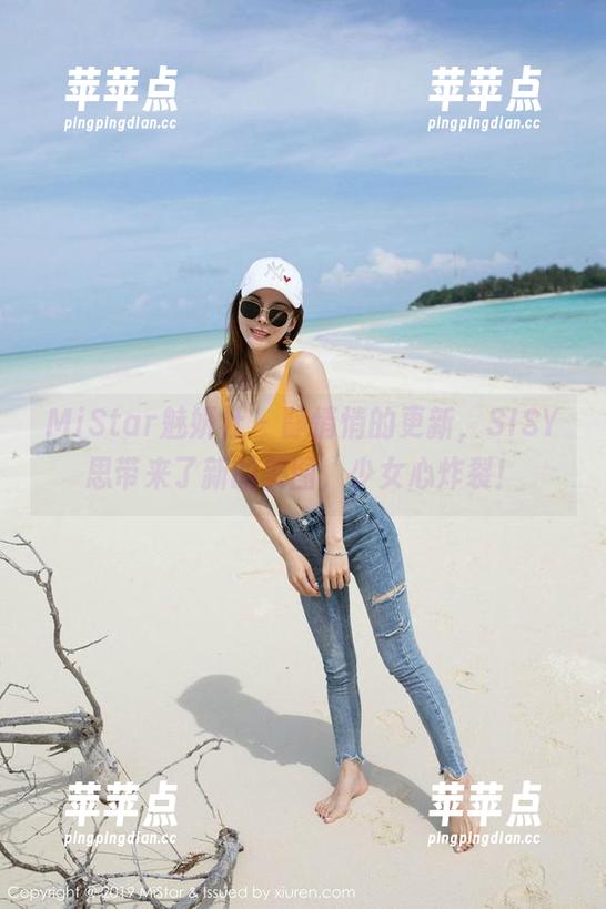 MiStar魅妍社 - 静悄悄的更新，SISY思带来了新的美图，少女心炸裂！