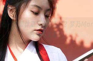 MiiTao蜜桃社 – 想要休息又不想出门？梦乃Mandy的居家写真集准没错！