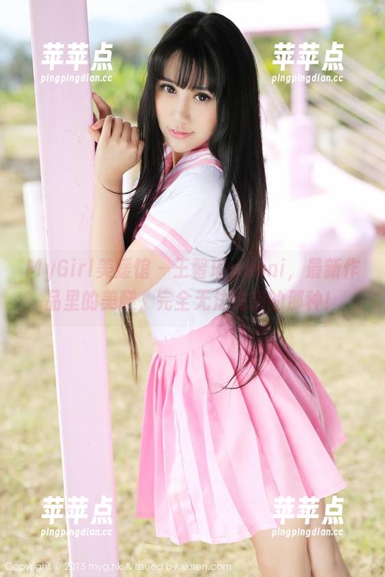 MyGirl美媛馆 - 王馨瑶yanni，最新作品里的美腿，完全无法逆袭的那种！