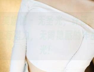 MyGirl美媛馆 – 无圣光，许诺sabrina的旗袍也有潜力，无需隐藏的作品也能见光！