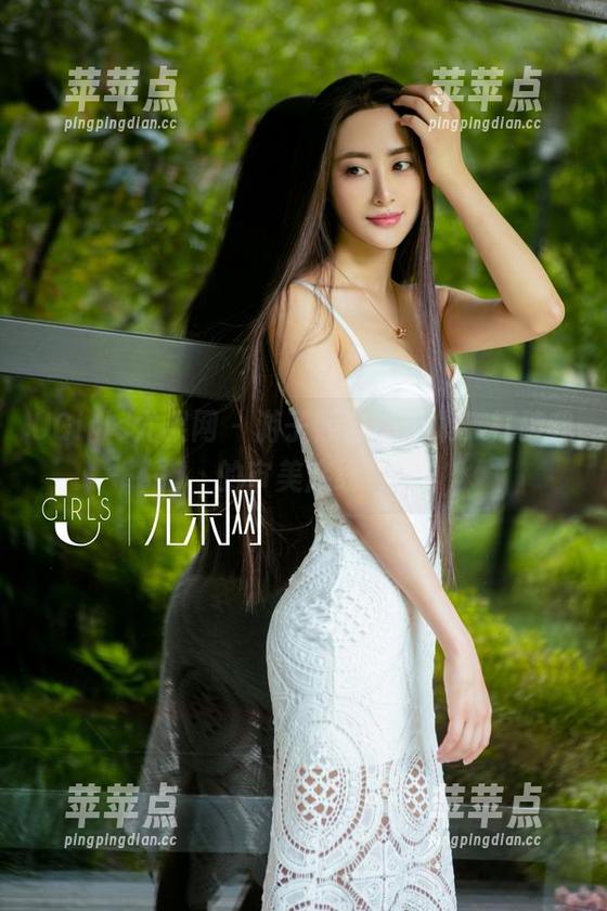 UGirls尤果网-游子熙 UGirls尤果网 - 游子熙自拍合集,打破我的审美底线!