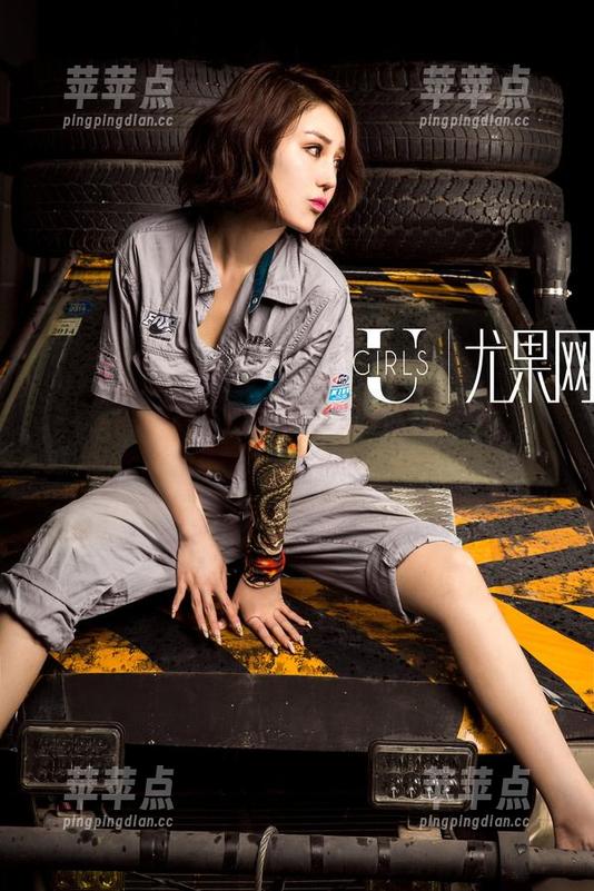 UGirls尤果网 - 颜亦汐女神送你免费套图，快收下，我不收你钱！