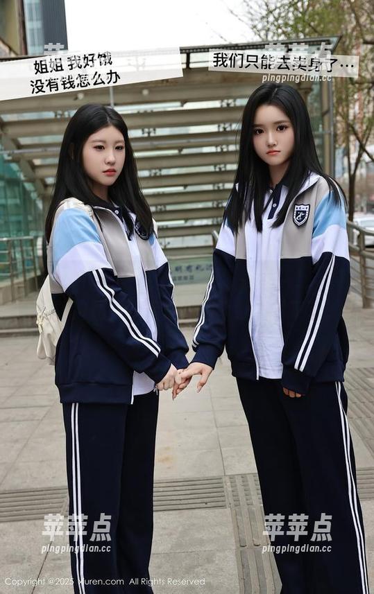 Xiuren秀人网 - “好吧，我承认！”李七喜的礼服直接把我的壁纸库刷新了。