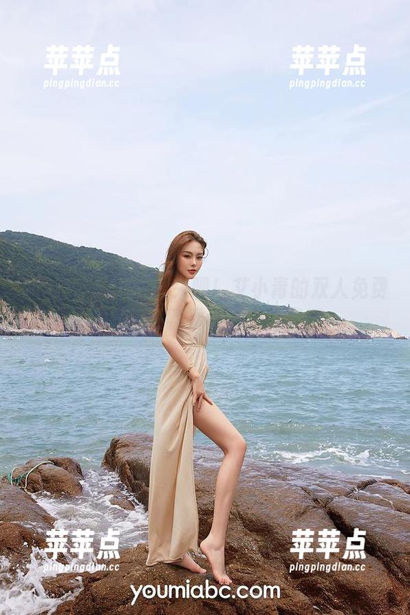 YouMi尤蜜荟 - 来吧！艾小青的双人免费合集，翻翻看也许有惊喜噢