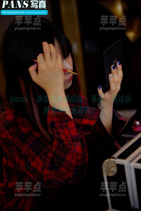 pans - 泳衣写真集探讨：英英，见过拼搏精神的泳衣吗？