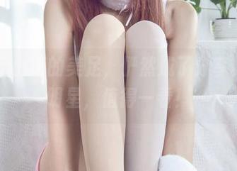 丽柜 – 小唐的美足，俨然成了分享界的小明星，值得一看！