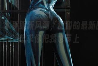 丽柜 – 水手服新风潮，甜甜的最新图册只想求你把我也带上
