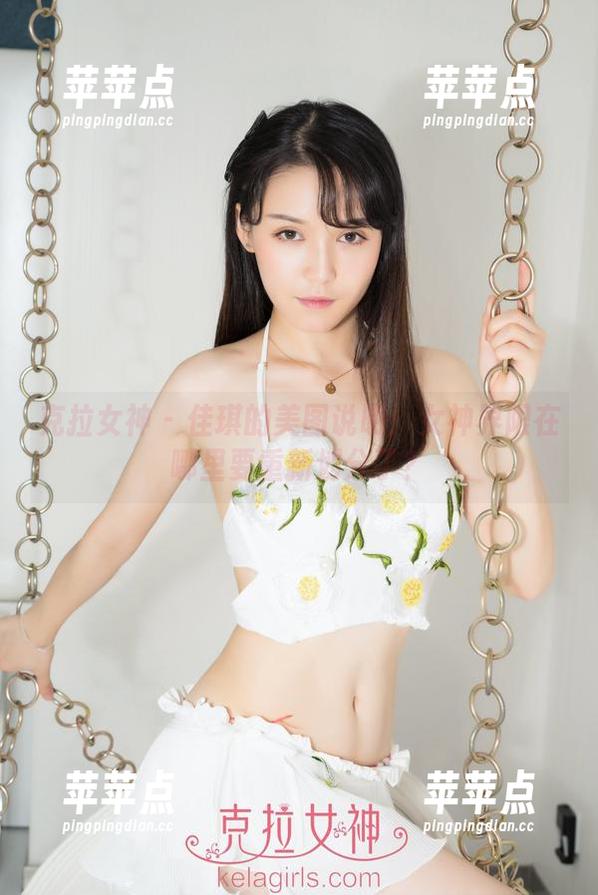 克拉女神 - 佳琪的美图说明：女神界限在哪里要重新划分了？