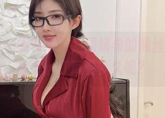 微密圈 – 福利报到，周妍希的黑丝写真又来了，打算看多久呢？