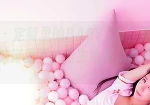 嗲囡囡 – 定制里的BABY_柒，清纯又又爽，我脑海里不由自主地荡漾起些小波澜。