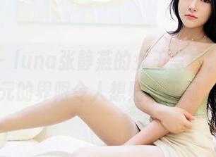 嗲囡囡 – luna张静燕的女王写真，突破次元的界限令人想贴上王冠。