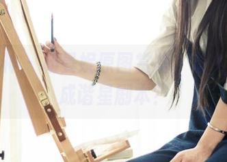 头条女神 – 杨曼妮原图赏鉴，双人合影竟成谐星剧本？