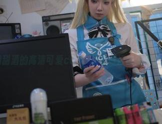 小和甜酒的高清可爱cos，你准备好被闪瞎了吗？