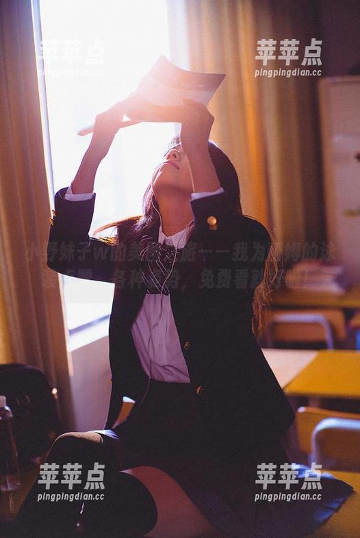 小野妹子w的美图之旅——我为蕾姆的泳装点赞，各种姿势，免费看就好啦！