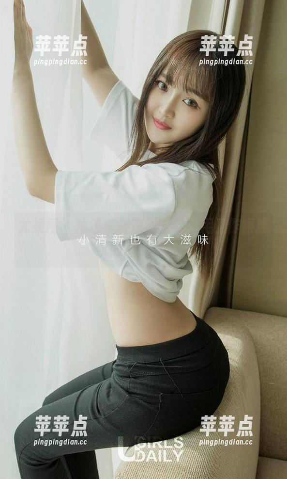 尤果网 - 精选李莉莉职业装，用工作服撩汉的最佳示范！