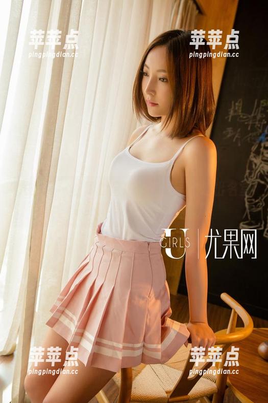 尤果网 - 看顾欣怡怎么在校园里混出名堂，免费的写真不怕你点赞哦