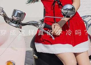 尤果网爱尤物 – 偏偏喜欢刘瑾希的写真精选，那种拍了就想发朋友圈的感觉