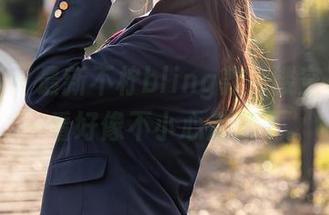 尤蜜荟 – 最新不柠bling款，镂空呈现乍一看好像不小心走光了。