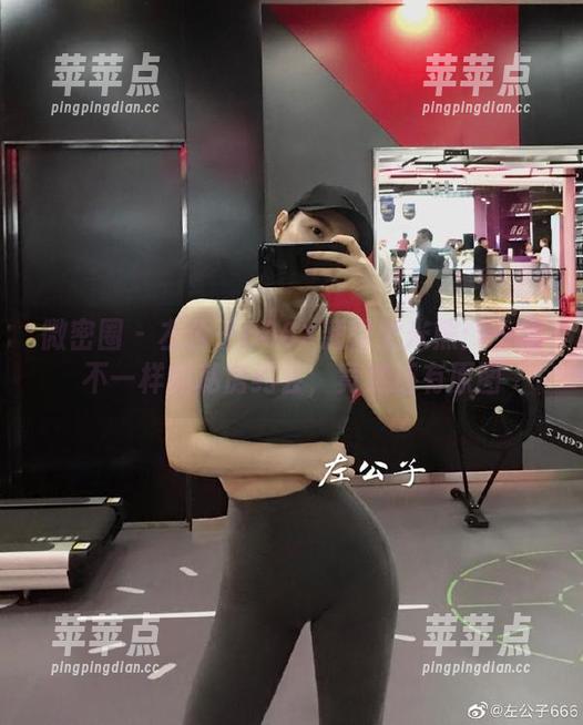 左公子666 微密圈 - 左公子666×翘臀大米熊:一场不一样的私房约会,竟然还有原图