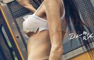 推女神 – 图库里的施忆佳Kitty酱：女仆主题，期待你的眼球！