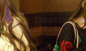 推女郎 – 洗澡的正确姿势，王依萌教你浴缸里的快乐（和怎样拍成完美的套图分享）。