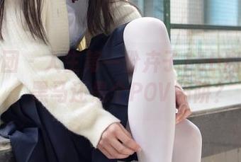 森萝财团 – 人生第一份卉子15D肉丝图包，黑马还是个POV陷阱？