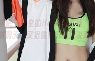 模范学院 – 镂空的Hana妹在线，合集里别有洞天，又很露骨只是没说而已。
