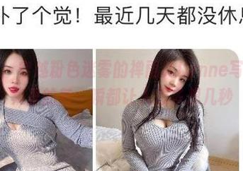 微密圈 – 穿越粉色迷雾的禅雨儿Lynne写真，合集里的每一瞬都让人想多想几秒
