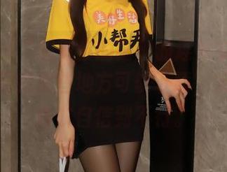 秀人网 – “想做你的猫”的连体衣写真集：不要问我哪些地方可以下载，反正我连体衣自信到不行。