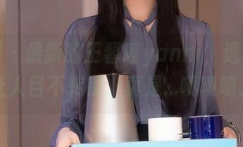秀人网 – 最新的王馨瑶yanni，透明照真让人目不转睛，真是…啧啧啧。