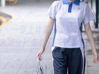秀人网 – 一穿上体操服，盼盼玉奴就变身状态满分！来看看这个高清图包！