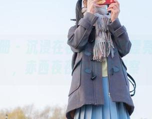 稚乖画册 – 沉浸在初音少女的漂亮美图中，赤西夜夜的慢慢观察