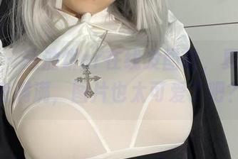 微密圈 – 葱油饼er在线发图啦，夏日里爱意满满，图片也太可爱了吧？
