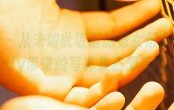 蜜桃社 – 从未如此诙谐的修女形象，谢芷馨Sindy带来的写真集资源疯狂上线！