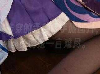 这些西尔酱穿的青草水手服图片，定制的颜色倒是一言难尽。