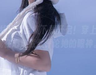 过期米线线喵全集下载开启！穿上和服，我在心底默默评论她的眼神。